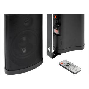 iLive Patio+ Indoor/Outdoor Water Resistant Speakers