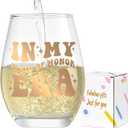 Lamyba Bridesmaid,Maid of Honor Gifts,InMy Maid of Honor Era Glass 15Oz.Bachelorette PartyDecorations,Bridesmaid Gifts for WeddingDay