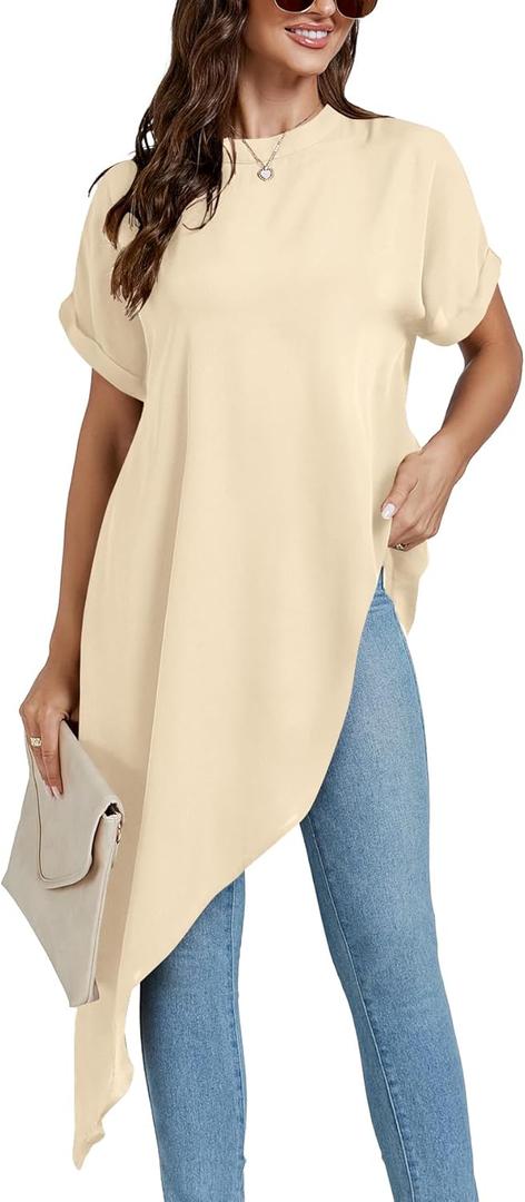 LYANER Women's Casual Mock Neck Short Sleeve Irregular Hem Loose Blouse Long Shirt Top (Beige, XXL)