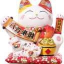 Lucky Figurines Cat Waving Arm Statue,Chinese Ceramic Fortune Cat,Japanese Good Luck Cat for Home, Office, Store, Moving Arm Money Cat