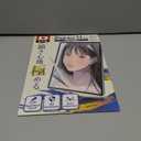 2 Pack Paperfeel Screen protector for iPad Pro 13 inch (2024/7th) Matte PET Film for drawing Anti-Glare