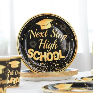 Table Set For Graduation Party Of 2025