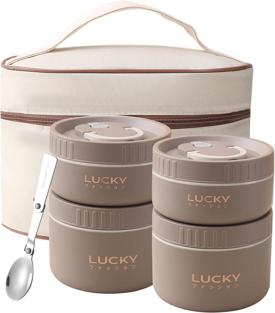 YBOBK HOME Thermal Bento Box Aldult Lunch Box, Portable Insulated Lunch Container For Work Picnic, Keep Warm Stainless Steel Food Container With Bag, Induction Cooker & Microwave Safe (Khaki 68oz) ([4Pcs 2L+2S 68oz] Khaki)