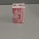 12 Pairs Heart Shaped Sunglasses Candy Color Rimless Fun Heart Glasses for Women Party Favors (Yellow)