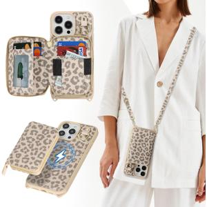Cavor for iPhone 14 Pro Max Wallet Case with Card Holder for Women Men, for iPhone 14 Pro Max Case with Strap, Crossbody Lanyard Phone Case, Magnetic Detachable Compatible with Magsafe-Beige Leopard