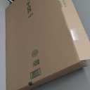 Powoq Cargo Mat Compatible with 2010-2024 Toyota 4Runner Back Seat Protector Replacement for 2010-2024 Toyota 4Runner 5 Seater Accessories (Fit W/O Sliding Tray, Rear Backrest Mats+Rear Trunk Mat)