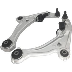 2Pcs Front Control Arm Suspension Kit fit for 2007-2013 Nissan Altima