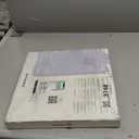 Withings Body - Digital Wi-Fi Smart Scale with Automatic Smartphone App Sync, BMI, Multi-User Friendly, with Pregnancy Tracker & Baby Mode (1 Count (Pack of 1), White)