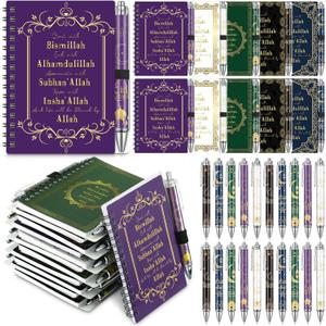 Gersoniel 20 Set Eid Mubarak Gift Bulk Islamic Muslim Notebook Happy Eid Mubarak Ballpoint Pens Ramadan Gifts Prayer Journal Islamic Party Favors Ramadan Gift for Arabic Women Men(Multicolor)