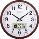 OSTAR 14" Large Analog Digital Display Wall Clock Silent Non-Ticking, Day of The Week Temperature Battery Operated Clock for Living Room Bedroom Kitchen