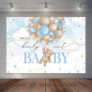 7x5ft Blue Bear Hot Air Balloon Backdrop Watercolor Balloons Bear Baby Shower Party Decorations for Boy We Can Bearly Wait Baby Shower Cake Table Banner Photo Studio Props
