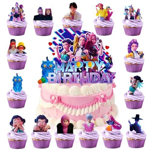 16Pcs Cute Anime Cake Decorations with 15pcs Cupcake Toppers, 1pcs Happy Birthday Cake Topper, Cartoon Themed Party Supplies, Perfect for Birthday Party Decorations