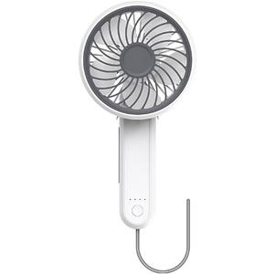 Handheld Fan Hand Fan Portable USB Rechargeable Pocket Fan 2000mAh 180 Rotation for Outdoor Office Travel (white)