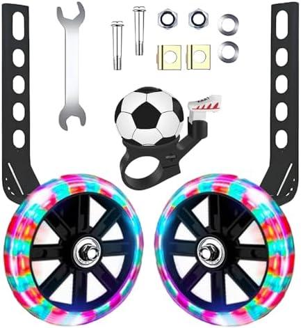 Nakazawa Adjustable Training Wheels for Bike Fits 12/14/16/18/20 Inch Bikes Bicycle Training Wheels for Stabilizer Training, 1 Pair.(black)