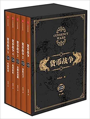 Book Paperback
