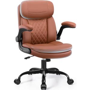 Leather Office Chair, Upgraded Double-Layer Seat Cushion and Neckrest PU Computer Desk Chairs, 360Swivel, Ergonomic Small Gaming Chair with Wheels and Adjustable Armrests for Short People, Brown