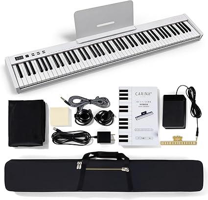 Carina 88 Key Piano Keyboard with Semi-Weighted Keys Portable Piano, 128 Tones, Speakers, USB-MIDI, Carry-Bag, Sustain Pedal, Electric Keyboard Piano for Beginners, (White)