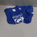 House Music All Night Long DJ T-Shirt T-Shirt (Small, Blue)