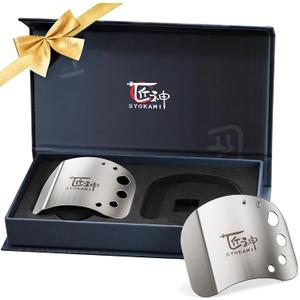 Finger Guards for Cutting Food, Protects Womens Fingers and Nails, Ideal Gift for Her, Mom or Wife, 2 Stainless Steel Finger Protectors with Herb Stripper, Adjustable Size (Silver)