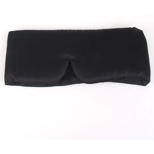 Luxury Oversized Pure Silk Sleeping Mask - Comfortable & Fashionable Eye Cover for Men and Women, Perfect for Travel and Home Use - Weight Breathable - Black
