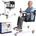 Patient Lift Transfer Chair, Transfer Chairs for Seniors, Lift Assit Chair for Elderly and Disabled, Transfer Wheelchair to Car Device, Sit to Stand Lift Aid
