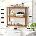 Domax Bamboo Bathroom Shelf 3-Tier Wall Mount Storage Rack Multifunctional Adjustable Layer Free Standing Over Toilet Utility Shelves Living Room Kitchen (Walnut), 23.62 inches x 5.91 inches x 21.26 inches