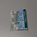 Smart Watch for Kids, 1.85" Fitness Tracker with Heart Rate, Sleep Monitor, IP68 Waterproof Smartwatches with Video Music, Pedometer, Game, NO APP/Phone, Gift for Boys Girls. (Classic, Pink)