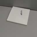 4 Pcs Faux Leather Sign Straps for Hanging Sign Faux Leather Curtain Rod Holder Straps Hanger for Engagement Wedding Welcome Event Display Seating Chart Ceremony Frame(White)