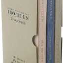 Tombow 51526 Irojiten Colored Pencil Dictionary Set, Woodlands, Set of 30. Beautifully Crafted Wax-Based Colored Pencils with Enamel Finish