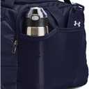 Under Armour Undeniable 5.0 Duffle