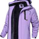 QPNGRP Mens Waterproof Ski Snowboard Jacket Winter Windproof Snow Coat (Small, Cation Purple)