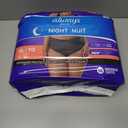 Always Discreet Adult Incontinence Overnight Underwear for Women, Extra Large, Up to 100% Bladder Leak Protection, 16 Count