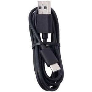 USB Type C Cable (White)