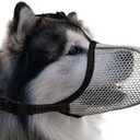 Dog Muzzle, Breathable Soft for Extra Large Dogs to Anti & Prevent Barking Biting Chewing, Reflective & Adjustable Basket Muzzle with Air Mesh for German Shepherd Grey XXL