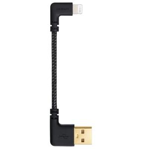 Zeskit USB to Lightning Cable MFi Certified (Short 10cm inch Braided) L Shape Right Angle, Compatible with Apple iPhone iPad AirPods for CarPlay Charging & Sync DJI Head-Fi Amp DAC Power Bank Charger