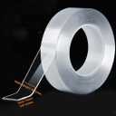 Nano Double Sided Tape, Heavy Duty Acrylic Adhesive, Removable No Residue, Waterproof Multipurpose Tape for Home Decor, Car Accessories, Office & DIY Projects (Essential for Daily Life) (16.5 Feet)