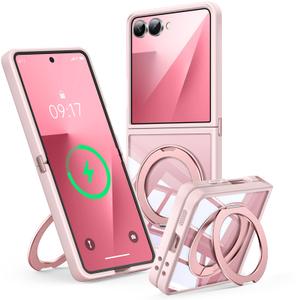 360° Magnetic Stand Case for Galaxy Z Flip 7 【Fit for MagSafe & Pixelsnap】 Cover with Ring Holder 【Shockproof Protective】 Cell Phone Samsung Galaxy Z Flip 7 Case - Pink