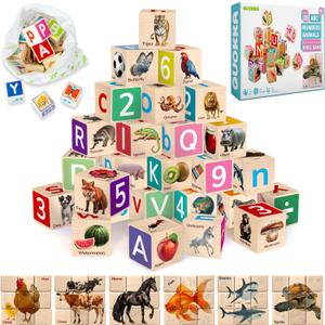 QUOKKA Montessori Wooden Blocks for Toddlers 1-3 - 35 Realistic ABC Learning Baby Blocks for Kids 3-5 Year Olds - Stacking Alphabet Wood Toys for 2-4 yo - Learn Letters Numbers