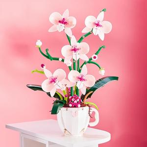 Pink Orchid Flower Building Set for Adults, Coffee Cup Orchid Botanical Collection Plant Building Kit, Home and Office Decor Gift for Christmas Day, Valentines, Birthday 567pcs