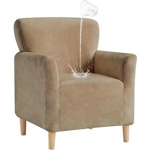 NICEEC Spandex Stretch Accent Chair Covers Armchair Super Soft Modern Banquet Arm Chair Cover Water Repellent Mid Century Armchair Slipcovers Furniture Protector for Living Room Office Reading(Coffee)