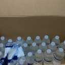 Amazon Grocery, Purified Water, 16.9 Fl Oz, 24 Ct (Previously Happy Belly, Packaging May Vary), BB Date: 07/30/27