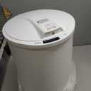 Ultra Large Capacity Towel Warmer Bucket, Rapid Heating with Timer, One-Button Digital Display Control, Safety Lock, Gifts for Him & Her, Auto Shut-Off, Fits 2 Large, Blankets, Bathrobes, PJ's (White)