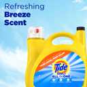 Tide Simply Liquid Laundry Detergent, Refreshing Breeze Scent, 138 Loads, 182 fl oz, All-In-One Detergent