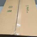 ROYALFAIR Pickleball Bag, Pickleball Tote Bag high-capacity Adjustable Shoulder Strap for Pickleball Paddle Shoulder Bag, Pickleball Bag for Women Men (Green white)