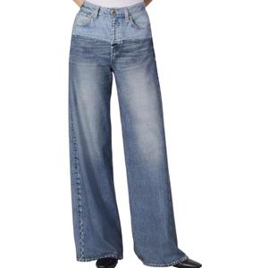 Womens French Terry Wide Leg Sweatpants Jeans Stretch Breathable Comfort Pants for Casual & Workout Y2K Clothes (X-Large, Patchwork Blue)