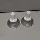 Grow Light Bulbs for Indoor Plants Full Spectrum, LED Grow Light Bulb 18W(180W Equivalent) 3500K Warm Light,PAR30 E26 Base for Regular Lamps,High PPFD for Plant Growing and Seed Starting2 Pack.