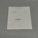 SIMIYA Shapewear Tummy Control Shorts for Women, 5-IN-1 Body Shaper High Waisted Girdle Boyshort Slip Short for Under Dresses (X-Large, Black)