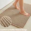 TYUU Waffle Bath Mat, Boho Bathroom Rugs Non Slip Washable Super Absorbent Quick Dry Bath Mat Farmhouse Bathroom Decor, 30"x20" Beige