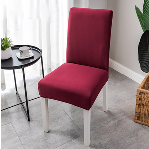 Chair Cover Elastic Stretch Detachable Fabric Dining Room Chair Slipcovers Sets for Kitchen, 50x18 inches, 1 Piece