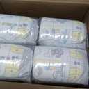 Pampers Swaddlers Diapers, Size 0 (up to 10 lbs), 84 Count, Absorbent, Keeps Baby Dry and Comfortable, Skin Safe Disposable Baby Diaper 